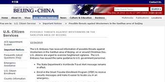 U.S. Embassy: Possible Threats Against Westerners in Beijing during Christmas 