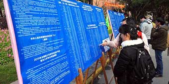 Former Doctor Caught Taking Exams for University Students 