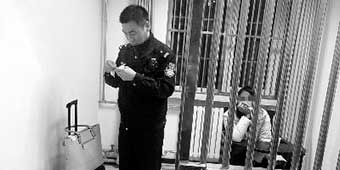 Southeast Asian Woman Detained for Overstaying Visa for 600 Days 