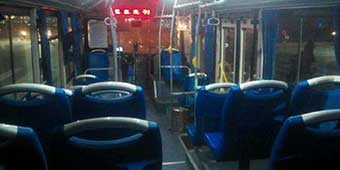 Woman Gets Picked Up by Off-Duty City Bus While Using Zhuan Che App 
