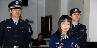 Teen Lies about Father Dying in Tianjin Explosion, Raises 96K Yuan from Netizens 