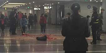 4 Men Detained After Setting Off Firecrackers at Beijing Airport