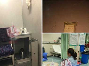 Shanghai-Wuhan Train Marshal Tries to Drug and Harass Female Passenger