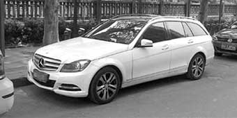 Hangzhou Citizen Cracks Counterfeit Parking Ticket Case That Fooled Traffic Police 