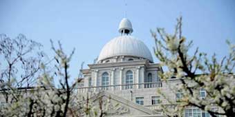 Shenyang Normal University Constructs U.S. Capitol Building Look-a-like 