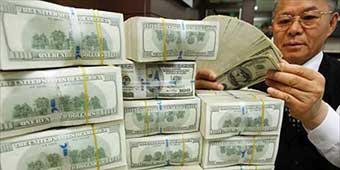 UK Media: No, Beijing Does Not Have the Most Billionaires in the World 