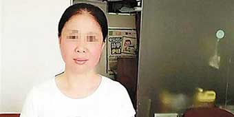Guangzhou Nanny Steals 200K RMB Worth of Goods from Employers