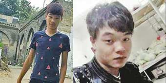 Two Young Zhejiang Men Die Saving Woman Trying to Commit Suicide 