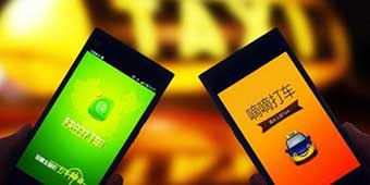 Taiyuan Bans Rideshare Services, Offers 100 RMB Reward for Snitches