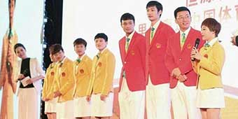 Netizens: China’s Olympic Uniforms Look Like Eggs and Tomatoes 