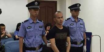 Beijing Worker Attacks Boss with Knife after Being Made to Do Push-Ups for Tardiness 