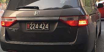 Under Investigation: Consular Vehicle Gets into Accident in Beijing