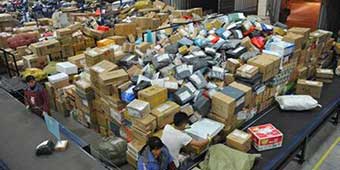 Don’t Mail Toothpaste: Hangzhou Packages Will Require Security Clearance Seals Starting August 20