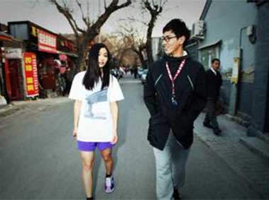 The 5 Types of Chinese Youth You Will Meet in Beijing