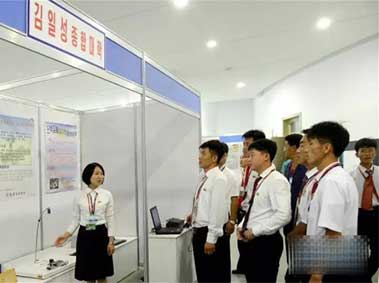 Lessons in Juche: What Is It Like to Study Abroad in North Korea?