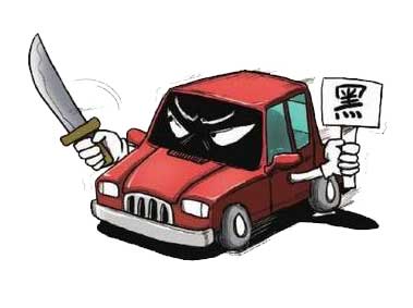 Black Cab Driver Calls Student a Traitor for Helping Lost Foreigner 