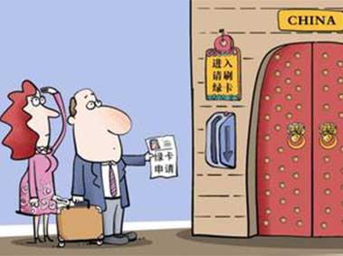 Shanghai to Pilot New Work Permit System for Foreigners