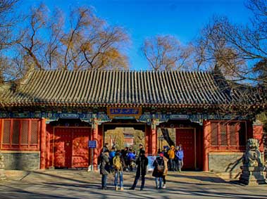 Best Universities for Foreigners in China