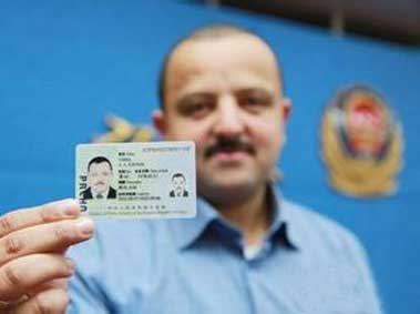 Making the Grade: China’s New Foreigner Visa System