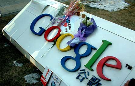 The VPN Crackdown has Begun