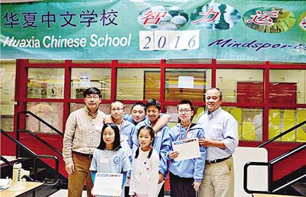 Chinese Language in the States More Popular Than You May Think