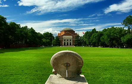 Chinese Universities Ranked Among Best in Asia