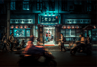 The Cost of China’s Development