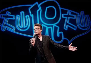 7 Foreigners Who Made a Name for Themselves in China