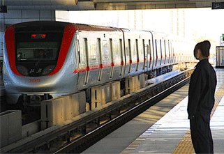 Beijing to Start Trialling Social-Credit Based Subway Access 