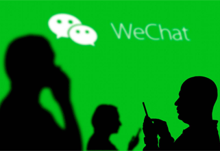 WeChat Accounts Every Expat in China Should Follow