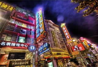 China Ranked 6th Best Country for Expats’ Quality of Life in 2026